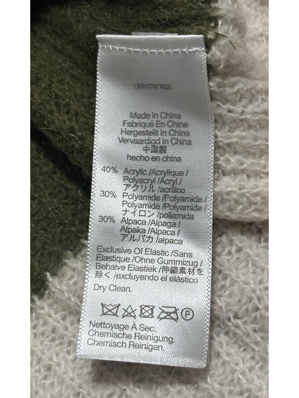 Madewell Sweater Womens Large Striped Alpaca Blend Relaxed - Picture 12 of 12